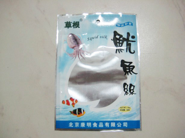 七彩絢麗包裝:什么是復(fù)合袋？